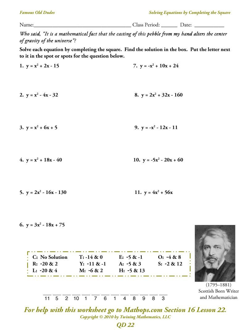 Adding And Subtracting Complex Numbers Worksheet Db excel