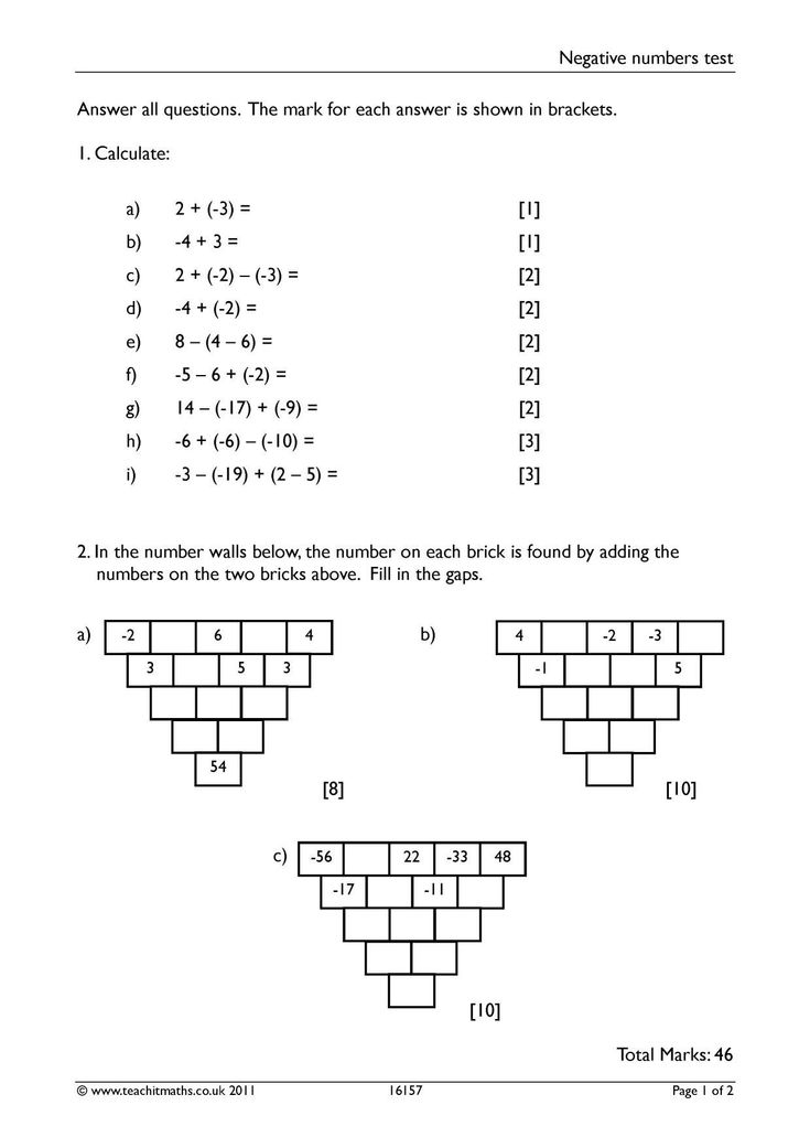 Positive And Negative Numbers Worksheet Year 7 2022