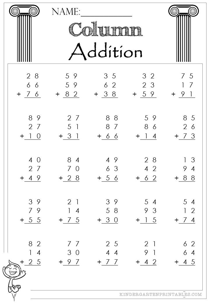 adding-three-digit-numbers-worksheets-no-regrouping-2022