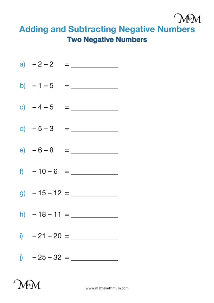 Adding Negative And Positive Numbers Worksheet