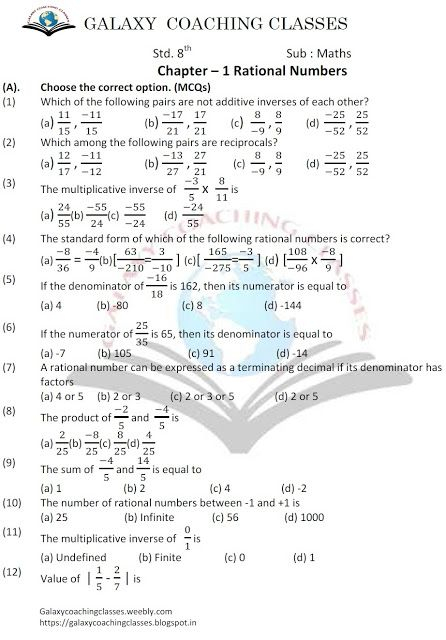 Rational Numbers Mcq Questions Class 8 Clyde Barbosa s 8th Grade Math 