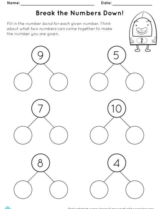 Composing And Decomposing Numbers Worksheet