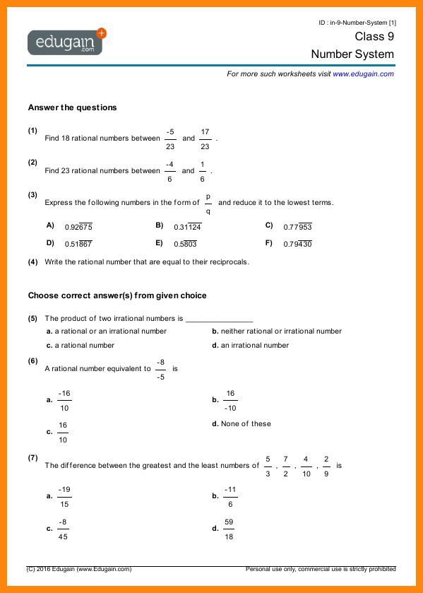 Rational And Irrational Numbers Worksheet